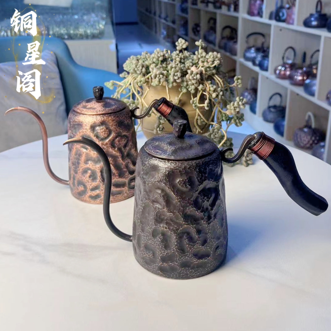 纯手工紫铜手冲咖啡壶细口铜壶日式锤纹长嘴壶烧水壶泡茶壶酒壶