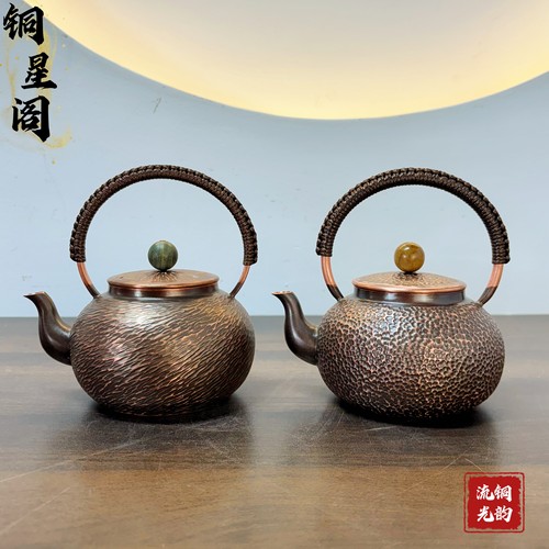纯手工紫铜锤纹/斜纹茶壶泡壶 复古茶壶 家用纯紫铜泡壶 泡壶具
