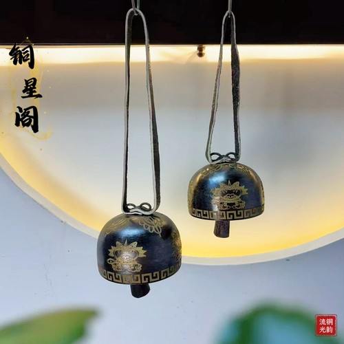 纯紫铜手工复古小众瓦猫风铃铃铛 家用户外挂件复古小众铜器