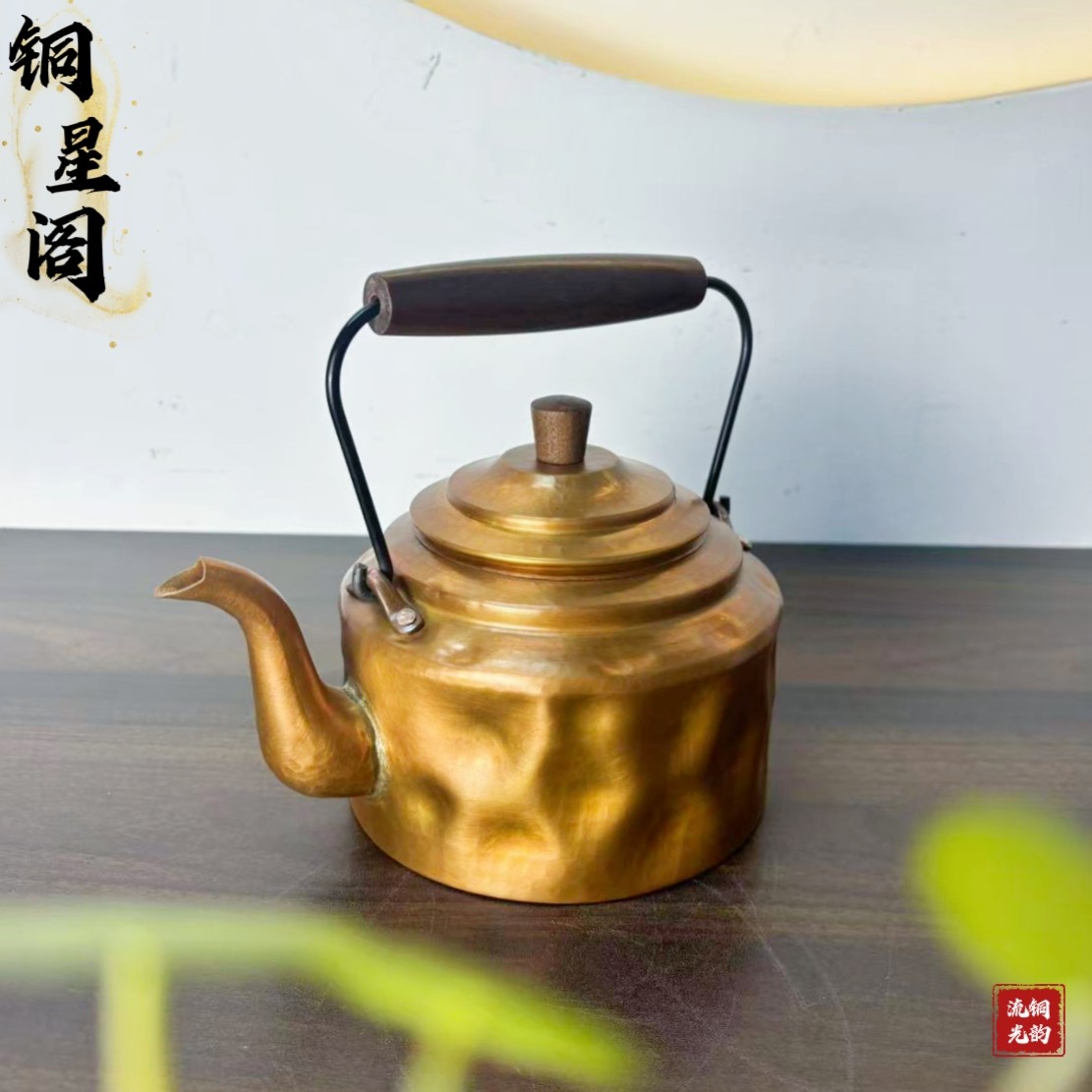 纯手工紫铜咖色凹面复古烧水壶提梁壶 家用复古高端铜器茶具