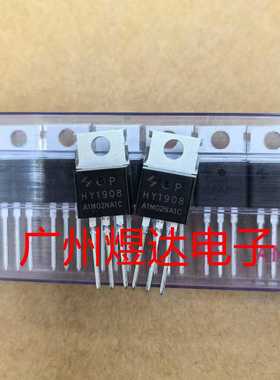 HY1908P HY1908 仓库进口现货 TO-220 80V 90A 库存现货
