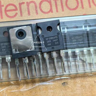 GP20B60PD逆变器IGBT管