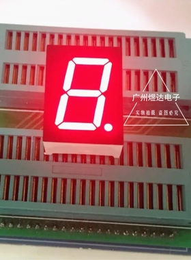 LED数码管0.36英寸4位3461AS共阴3641BS共阳高亮红光数码管