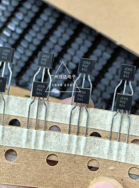 全新原装正品 ON/安森美 KSP42TA KSP92TA 小功率音频三极管