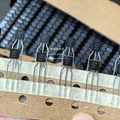 全新原装进口可直拍音响功放管