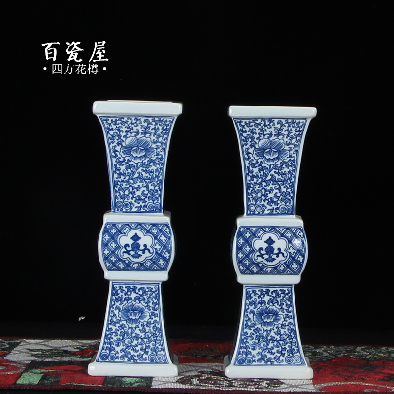厂景德镇陶瓷中式青花花瓶摆件小迷你 古董方形古花樽仿古客厅品
