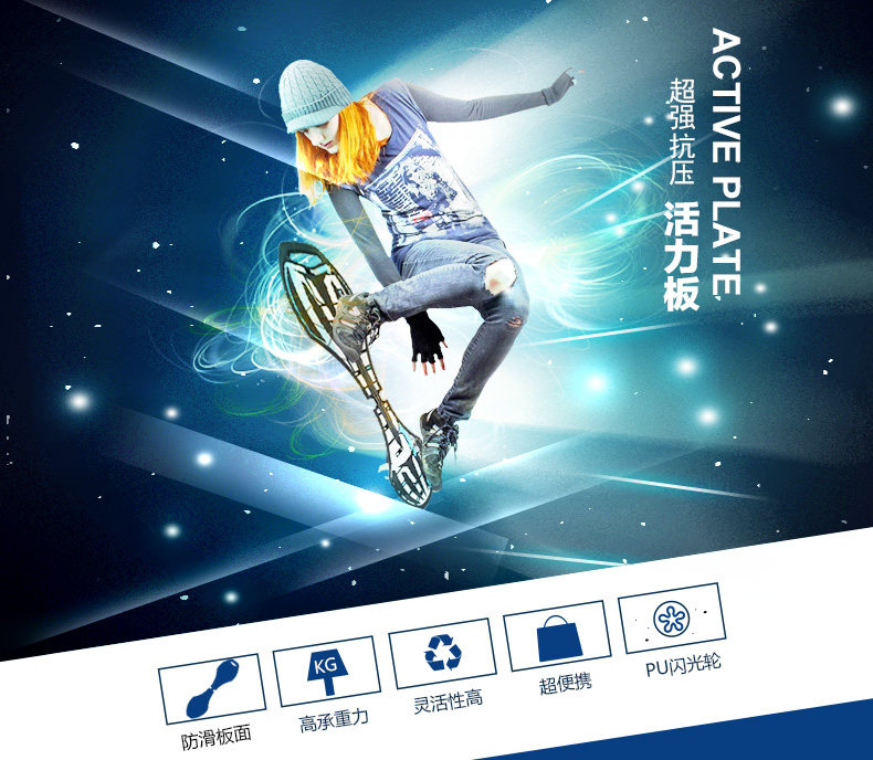 Skate pour homme - Ref 2598121 Image 1