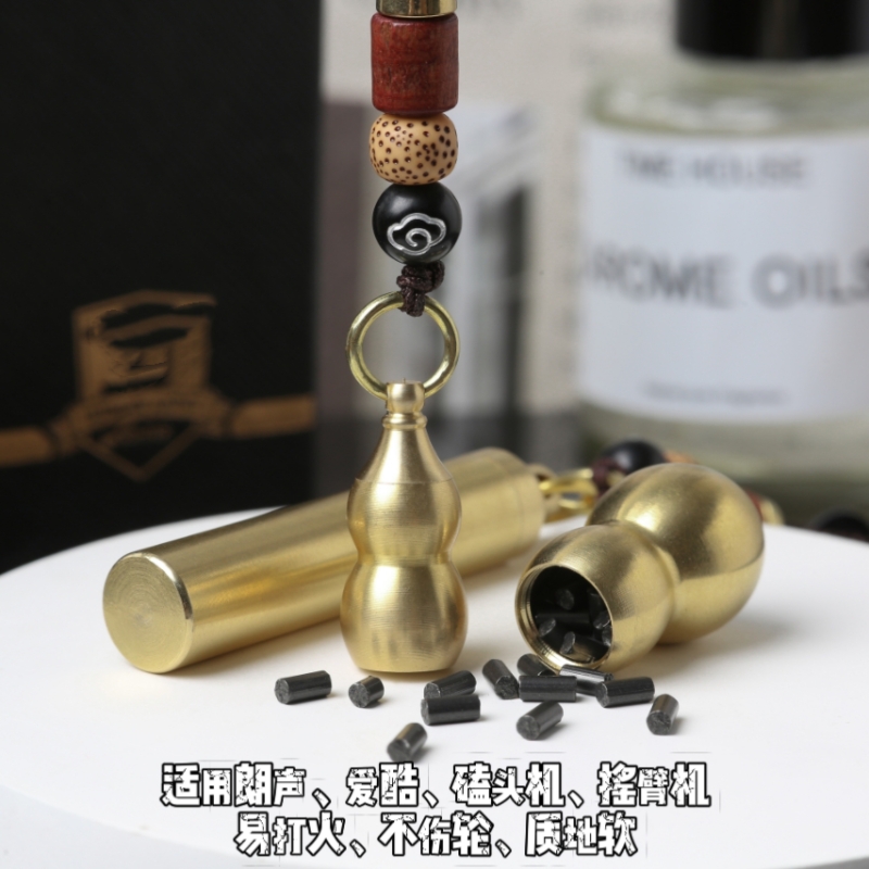 ZP朗声ZR摇臂专用打火石便携耗材