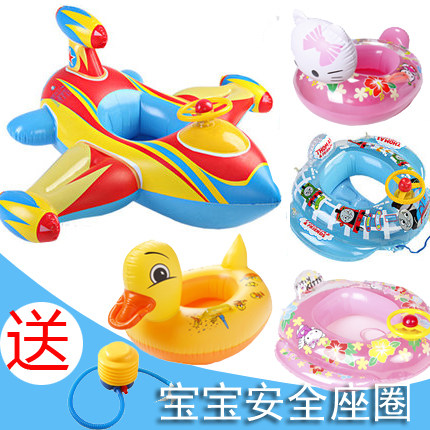 宝宝儿童方向盘座圈  儿童游泳圈小孩座圈婴儿坐圈 卡通泳圈 多款