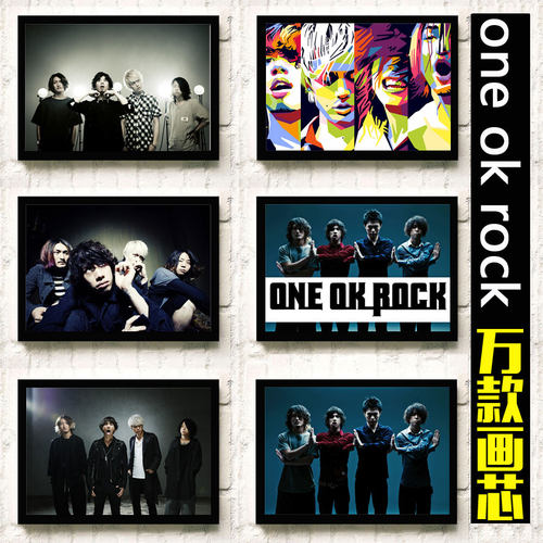 One Ok Rock周边价格 One Ok Rock周边图片 星期三