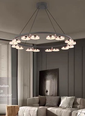 夏盟CDE  奥力Oily 北欧现代 简约款 客厅餐厅书房吊灯线下代购