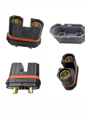 QS12-S防打火插头耐高温航模植保机汽车启动大电流动力锂电池插头