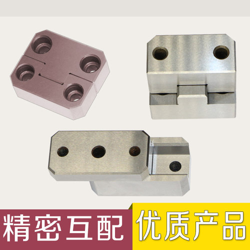 顶锁定位块方型固定块精定位导位辅助器边锁立式0度定位块PL KYLM