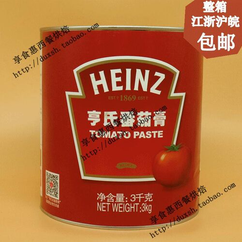 HEINZ亨氏番茄膏3kg 高浓度番茄酱 意大利酱调味品 tomato paste