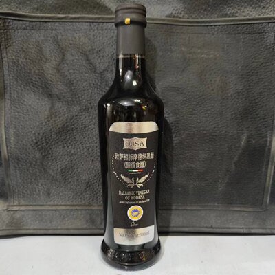 意大利欧萨银标摩德纳黑醋500ml 葡萄酒醋香醋Balsamic Vinegar