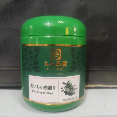 久丸正荣开心果酱500g绿色果酱淋面蛋糕马卡龙茶饮果膏烘焙家用