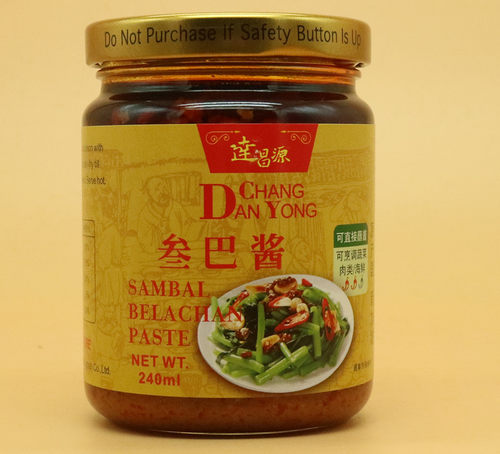 2瓶包邮.达昌源叁巴酱.DAN CHANG YONG SAMBAL BELACHAN PASTE