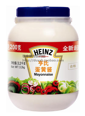 亨氏蛋黄酱 沙拉酱 mayonnaise 沙律酱水果沙拉酱 蛋黄酱 3.2KG