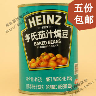 原装Heinz亨氏番茄汁焗豆 即食罐头  Baked Beans 415g