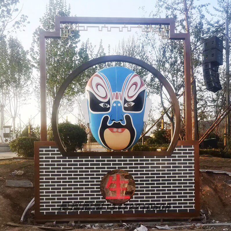 不锈钢脸谱面具雕塑戏院门口装饰户外大型玻璃钢彩绘戏曲人物面罩