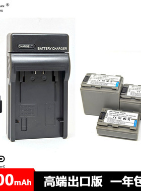 NP-FP50 FP70 FP90电池充电器索尼FP30 HC21 23 24 96 SR60 70 80
