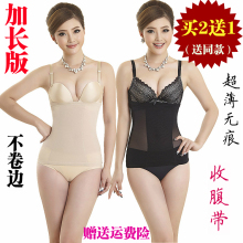 Sous-vêtement minceur simple - Ref 689154 Image 42