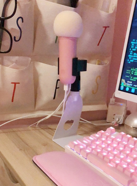 MAGIC-V玛西亚DS-1电容麦手机话筒桌面支架麦克风主播白色支架