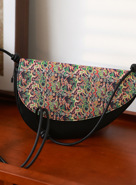 东方美学 名家宋锦  五星东方   彩锦纹真皮 可调节斜背马鞍包