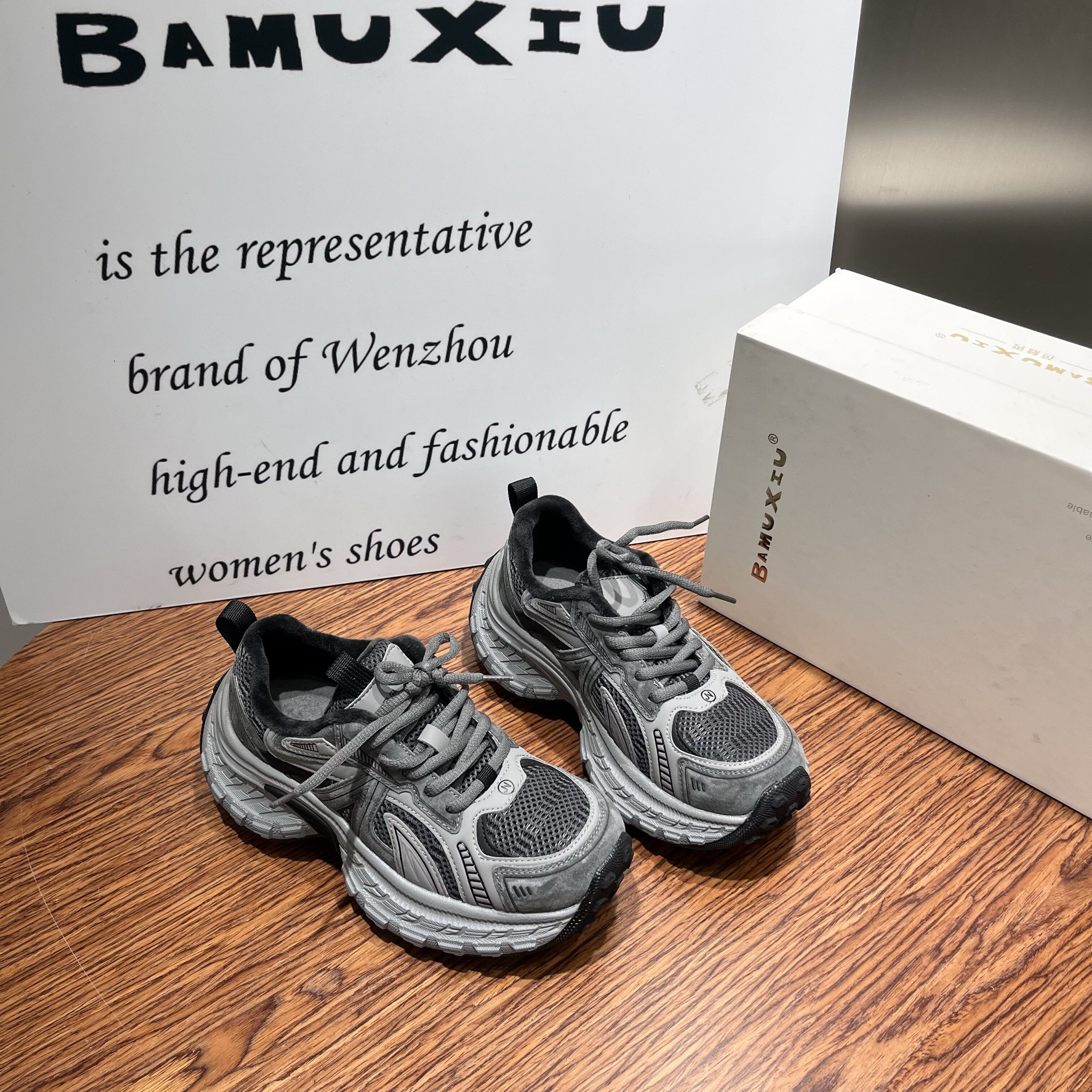 芭慕秀2025冬季女鞋厚底老爹鞋增高休闲百搭复古系带加绒运动潮鞋,女鞋,时尚休闲鞋,淘宝优惠券,粉丝福利购,淘宝优惠卷