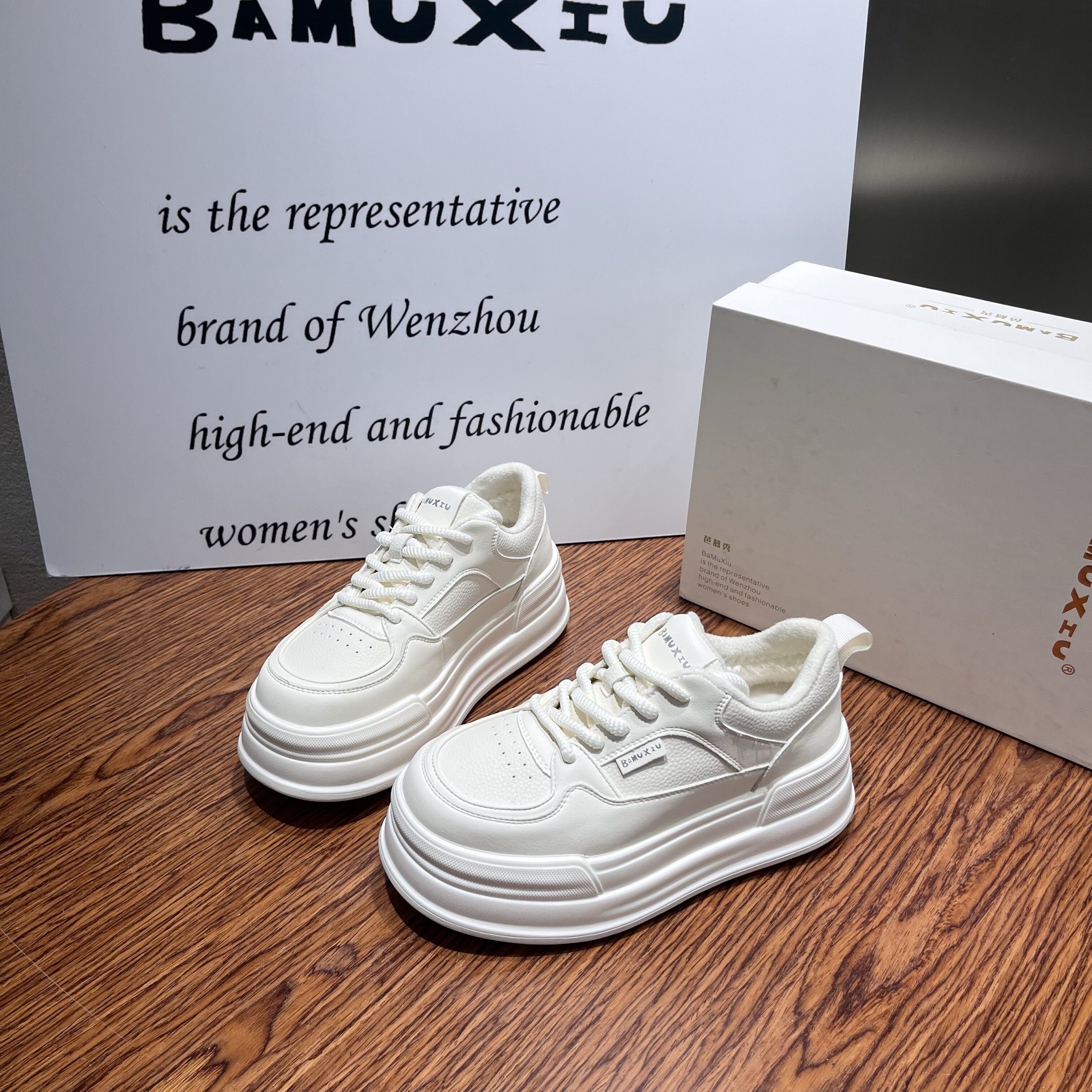 芭慕秀2025冬季新款女鞋厚底小白鞋增高休闲加绒时尚板鞋松糕鞋潮,女鞋,时尚休闲鞋,淘宝优惠券,粉丝福利购,淘宝优惠卷