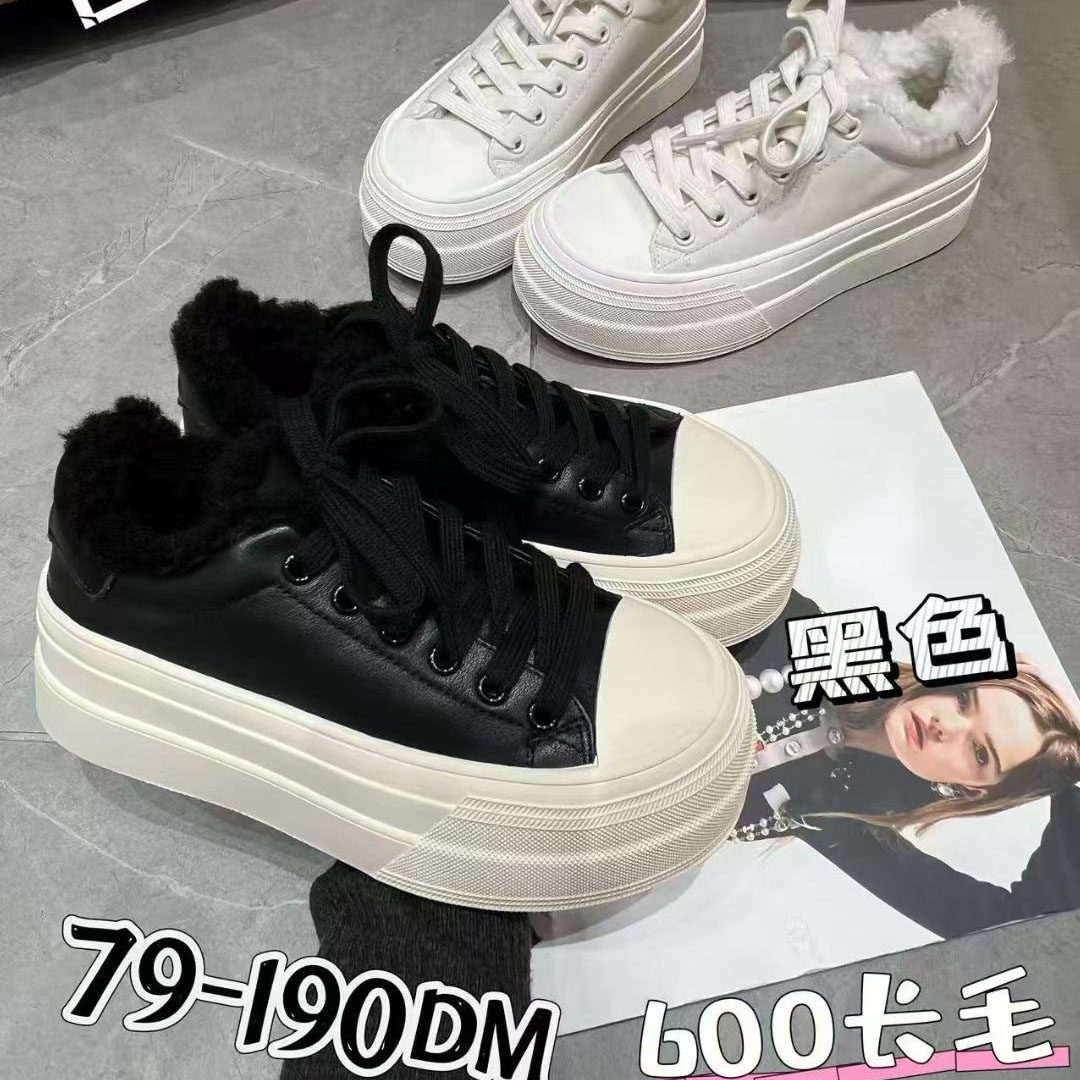 巴宝秀休闲板鞋女2025冬季加绒保暖厚底鞋百搭松糕增高显小休闲鞋,女鞋,时尚休闲鞋,淘宝优惠券,粉丝福利购,淘宝优惠卷