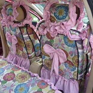 订制女神款花边四季全包汽车座垫美女时尚提花布通用座套坐垫女士