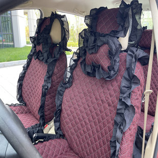 订制女士小千鸟格花边汽车坐垫四季通用女神女士汽车座垫套时尚