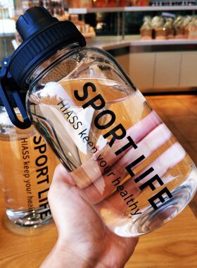 水杯女网红新款带盖玻璃杯男士高档便携简约杯子女可爱少女透明潮