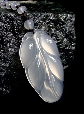 天然玉髓吊坠金枝玉叶树叶玉坠 玉石叶子挂件送绳一夜暴富