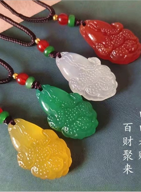 玉髓白菜吊坠多色小白菜男女水晶项链玉佩吊坠