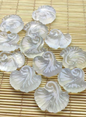 天然白玉髓祥云锁吊坠