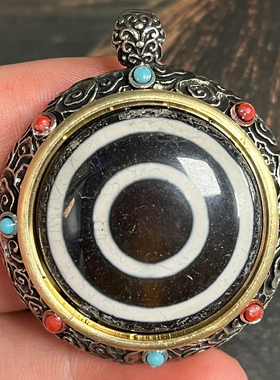 高油包浆羊板眼天珠风化清晰明显包浆浑厚细腻41毫米厚16毫米