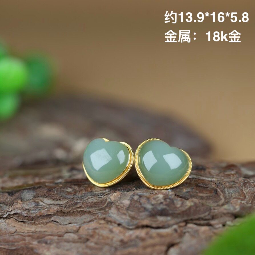 碧玉粉青耳钉18k金镶玉耳坠俄罗斯老坑料爱心款耳饰耳钉戒指