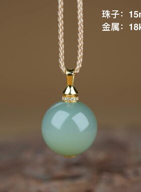 18k金镶嵌和田玉粉青转运珠吊坠精致时尚挂坠卡15mm简约坠链