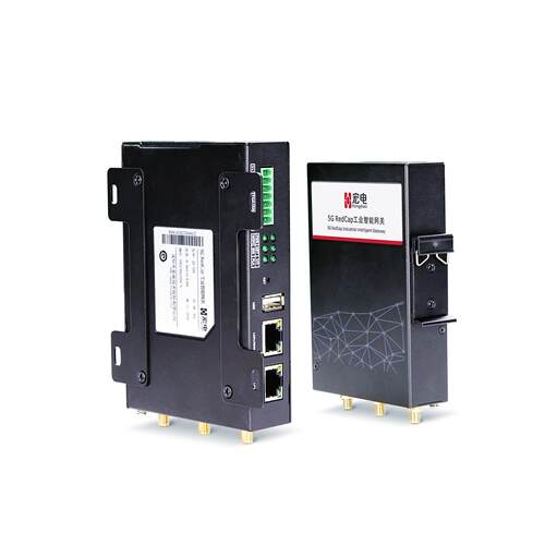 X14G工业通讯采集边缘计算
