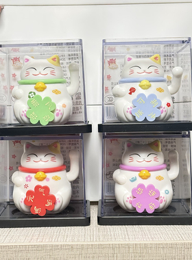 卡通招财猫自动招手太阳能家居公仔汽车摆件收银前台桌面摆放