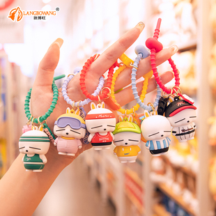 正版流氓兔运动系列钥匙扣情侣潮流精致公仔书包挂件礼物创意