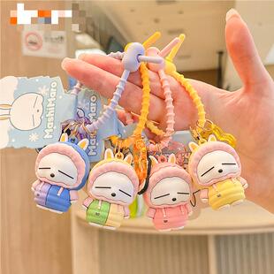 正版流氓兔冬季系列钥匙扣可爱卡通潮流精致公仔包包挂件生日礼物