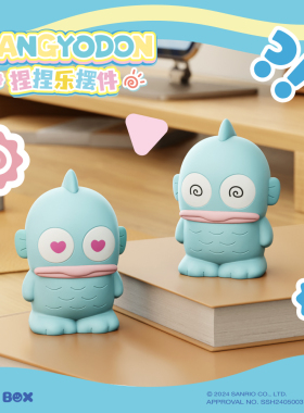 正版三丽鸥丑鱼汉顿捏捏乐摆件解压搞笑玩偶创意礼物可爱