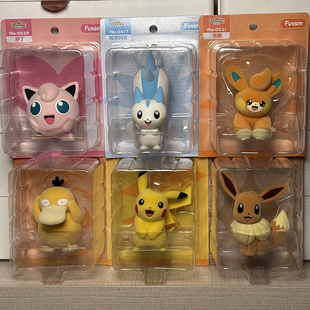 正版宝可梦植绒摆件手办皮卡丘可达鸭胖丁精灵毛茸茸公仔礼物