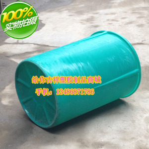 定制定制颜色200升加厚豆芽专用桶耐摔塑料圆桶牛筋食品级储存锥