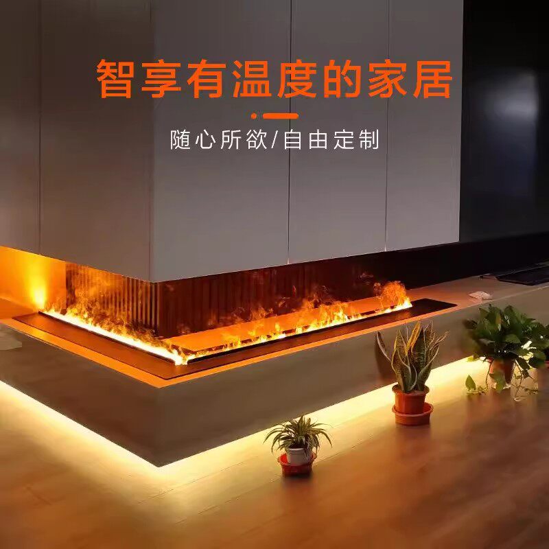 定制3d雾化电子壁炉嵌入式仿真火家用客厅假火焰加湿器装饰假壁炉