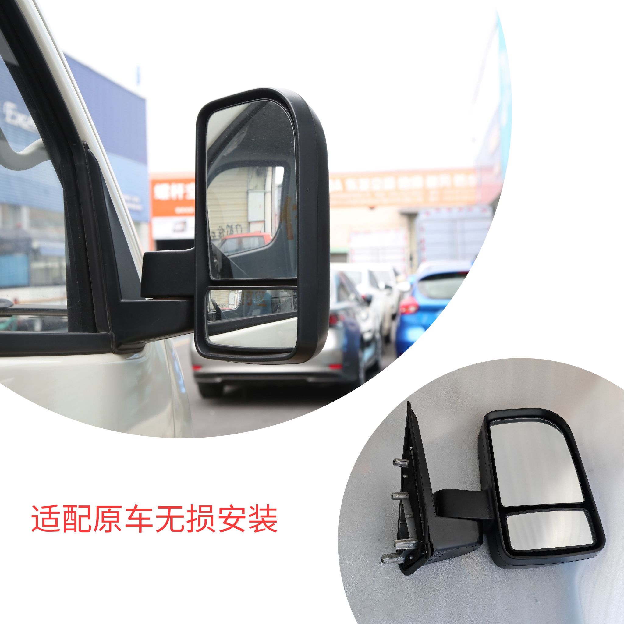 福田祥菱M1M2小金刚C版骁运W3后视镜倒车镜反光镜配件镜片内视镜