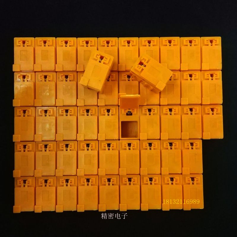 黄色弹簧 smt贴片盒元件样品盒ic芯片盒元器件电阻盒电容盒新款